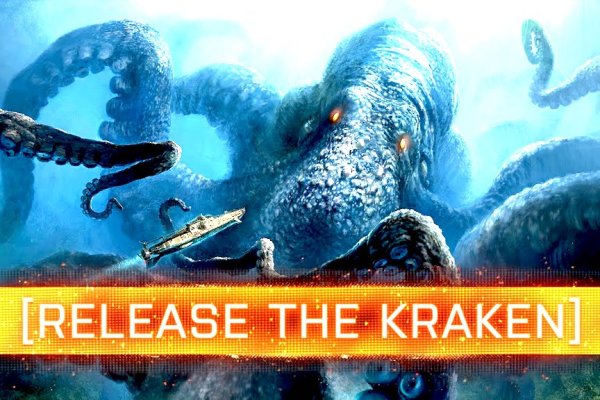 Kraken сайт kraken torion