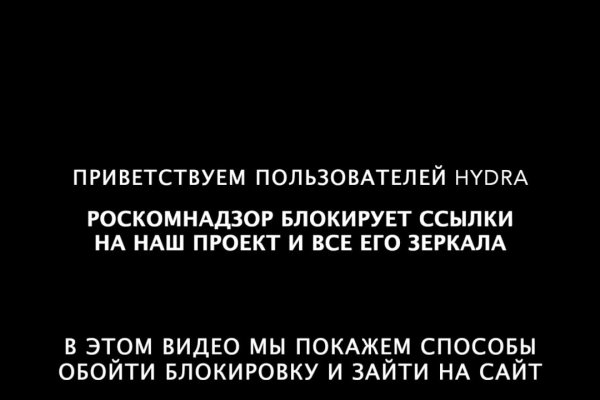 Кракен как зайти через тор браузер