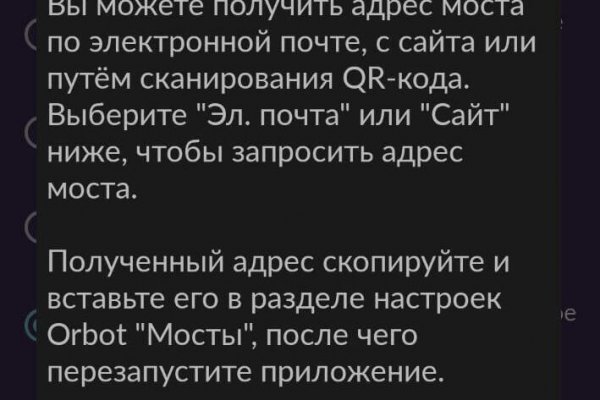 Через какой браузер зайти на кракен