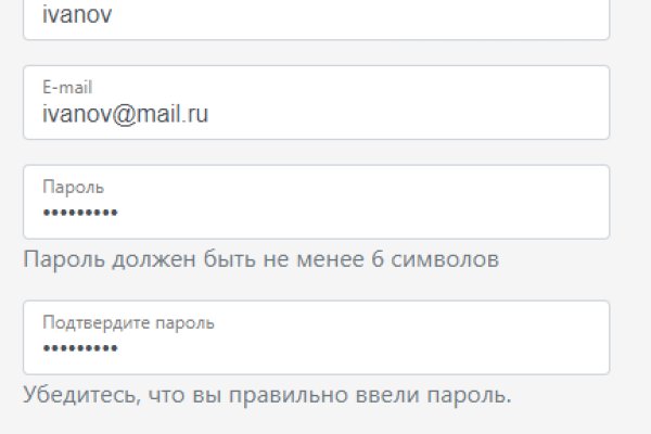 Kraken url