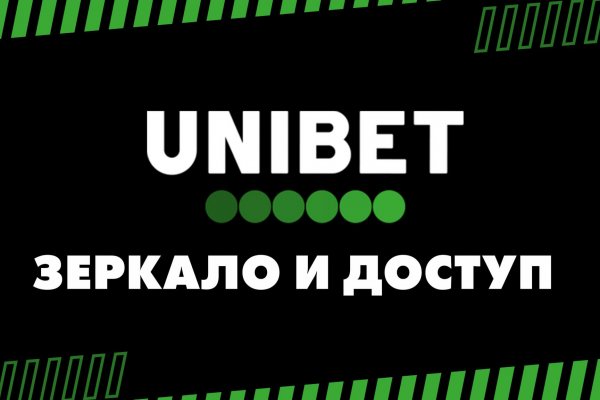 Какой нужен тор чтоб зайти в кракен