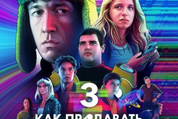 Зайти на кракен через браузер