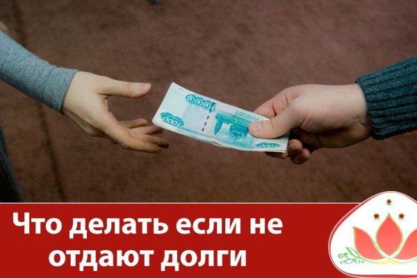 Список даркнет сайтов