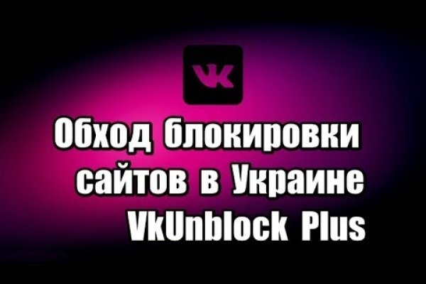 Кракен маркет что это