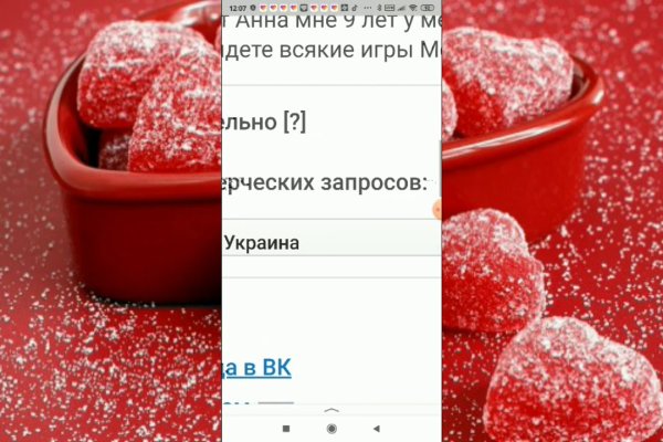 Сайт krn