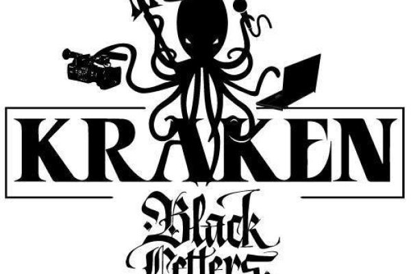 Kraken зеркало kraken dark link