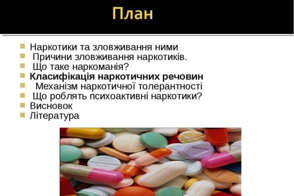Кракен даркент