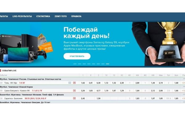 Кракен тор kr2web in