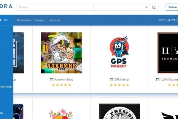Кракен маркетплейс официальный сайт сайт ссылка